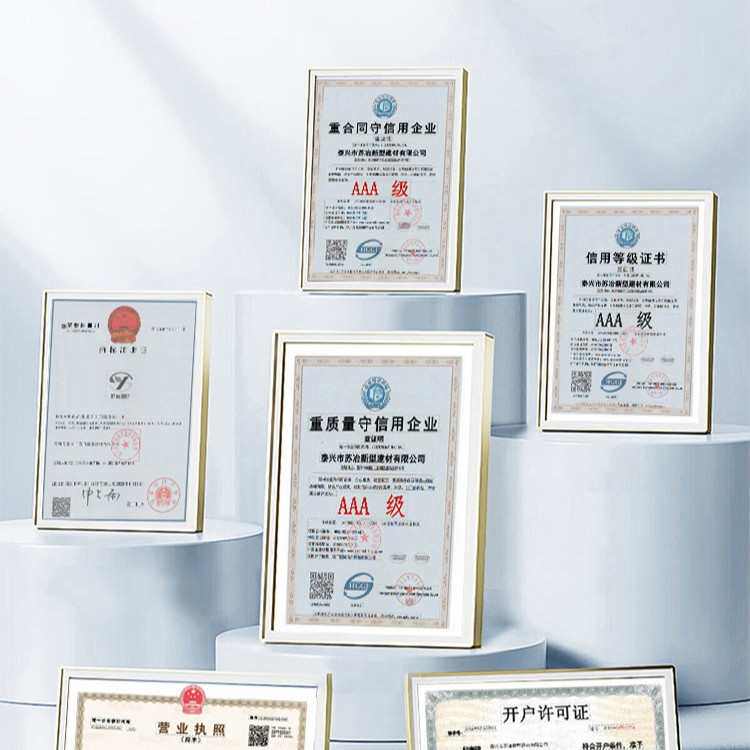 泰州重力砂浆 风声屏障底座填充砂浆M50 重力式流动砂浆重力砂浆,基础建材,自喷漆,淘宝优惠券,粉丝福利购,淘宝优惠卷