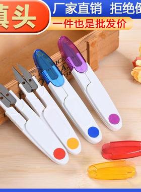 Candy-colored, covered, spring-loaded U-shaped plastic handl