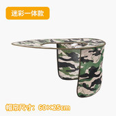 安全帽遮阳板帘工地户外遮阳帽建筑施工防晒头盔帽檐安全帽遮阳帘