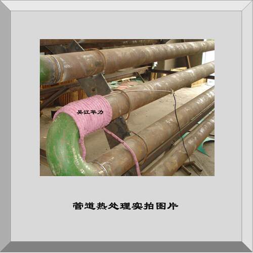 绳式加热器 缠绕式 管道加热器 耐高温 SCD-3.3KW