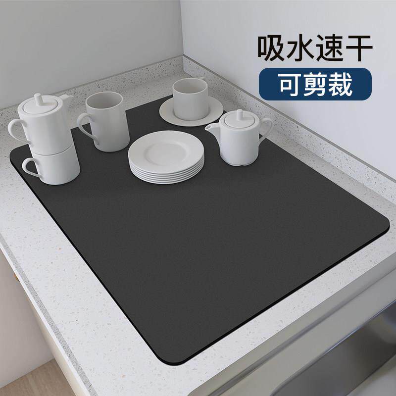 台面沥水垫子厨房吧台杯子碗盘干燥垫茶台洗手台硅藻泥吸水垫隔热
