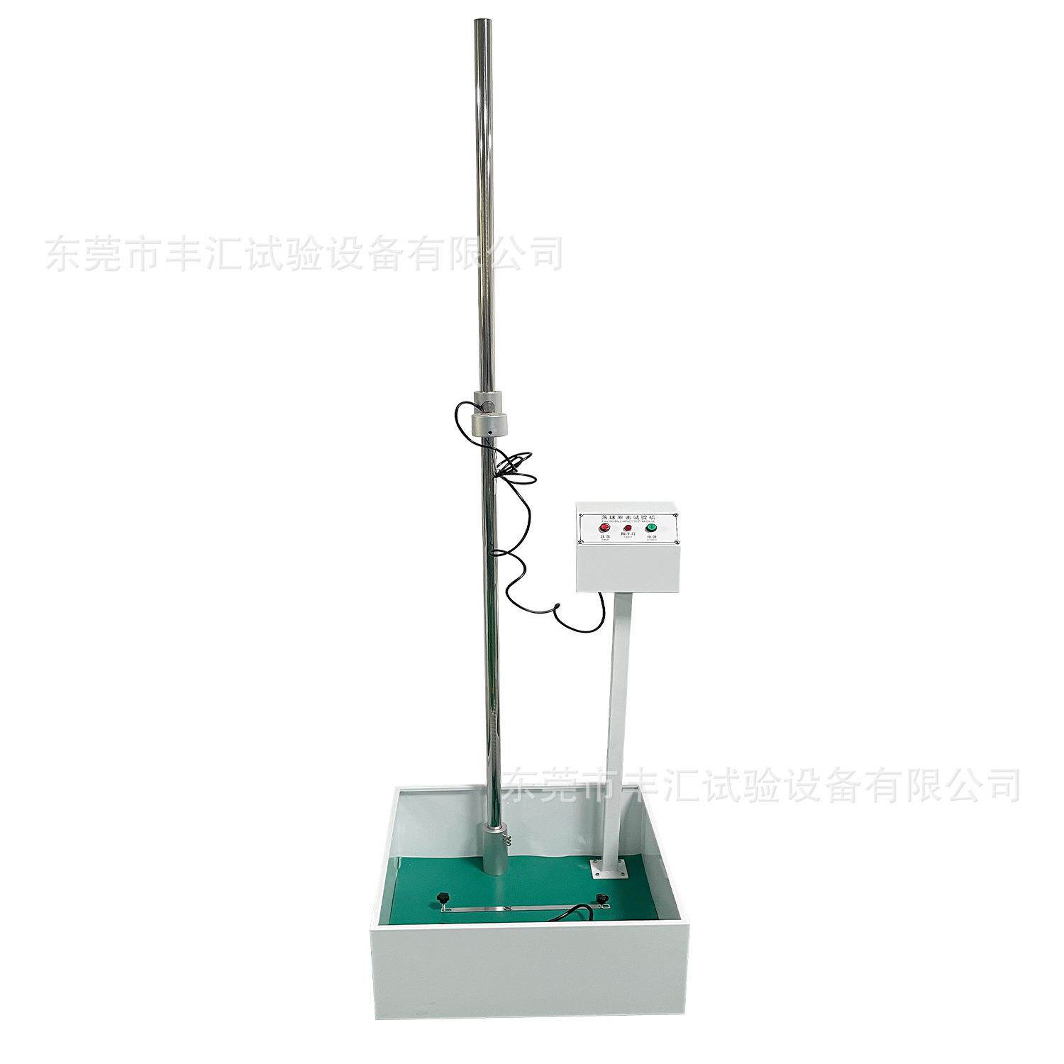 钢球冲击手机屏液晶屏落球测试仪钢化玻璃落球试验机高精度红外