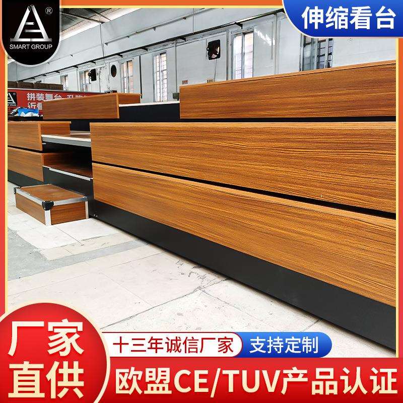 体育馆3层6m木纹板坐凳伸缩看台阶梯式折叠活动看台移动看台定制