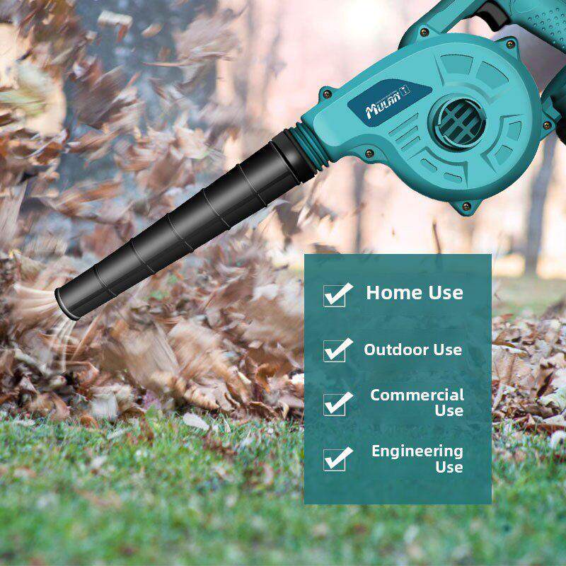 木兰可充电大功率鼓风机锂电池工业除尘器家用无线电子电脑吹风机