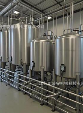 定制草莓蓝莓树莓不老莓杨梅果酱果汁生产加工设备生产线