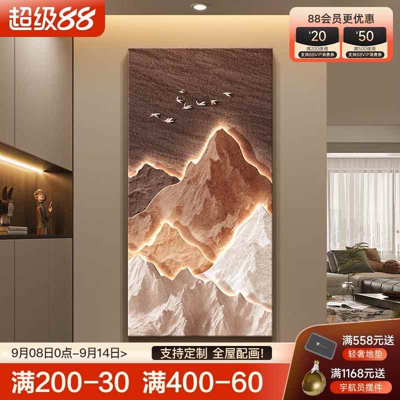 轻挂奢高级感入户玄关装饰画正门背有YS52358-靠山画走廊过道客对