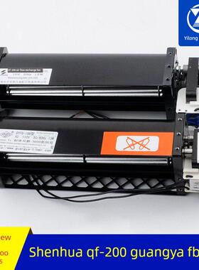 神华电梯风机Qf-200永达电梯控制柜水平流风机110V220V光亚Gyfb-1
