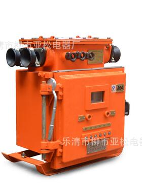QJZ-400矿用隔爆型兼本安型真空电磁起动器QJZ-400660v/380v