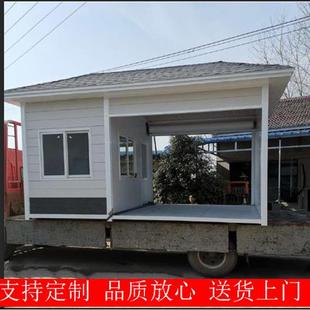 源头工厂金属雕花板岗亭钢结构不锈钢幼儿园门卫室值班室保安亭