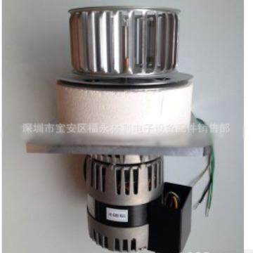 海乐HELLER高温马达 MK3 系列 CBM-9230(CP6383)热风马达