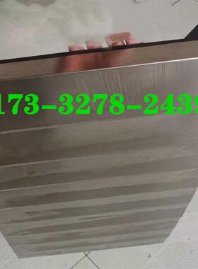 江苏厚道HD-V8F Z轴铠甲防护罩T6/640CNC机床导轨伸缩不锈钢钣金