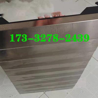 江苏厚道HD-V8F Z轴铠甲防护罩T6/640CNC机床导轨伸缩不锈钢钣金