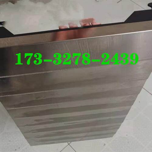 江苏厚道HD-V8F Z轴铠甲防护罩T6/640CNC机床导轨伸缩不锈钢钣金