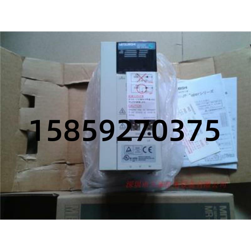 原装伺服驱动器 MR-J2S-20B 全新质保一年，现货包邮欢迎询价议价