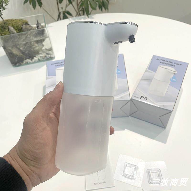 欧美工厂渠道货四挡可调节 全自动感应泡沫洗手机 皂液器酒精消毒
