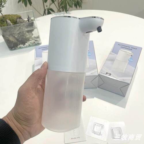 欧美工厂渠道货四挡可调节 全自动感应泡沫洗手机 皂液器酒精消毒