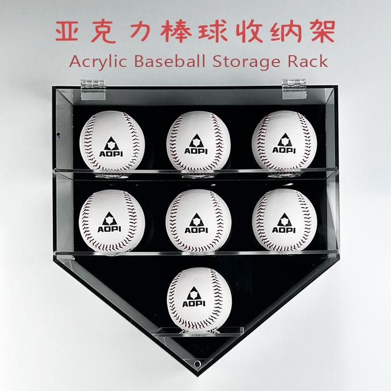 亚克力棒球收纳盒壁挂式跨境现货防尘磁吸门垒球网球透明展示盒