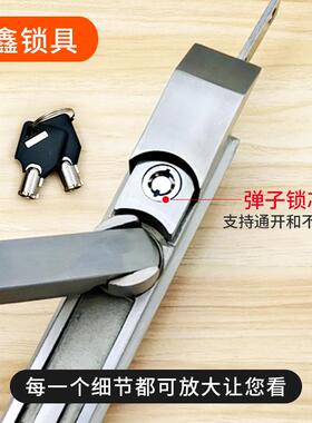 不锈钢304锁MS830天地连杆锁配电箱锁仿威图控制柜锁PS机柜锁跨境