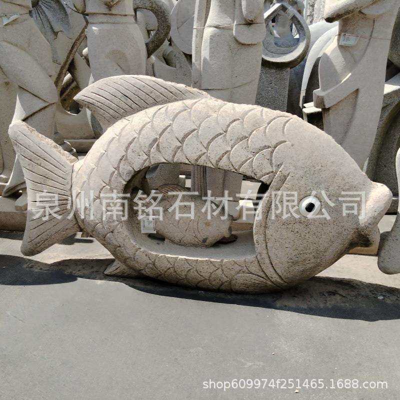 石雕喷水鱼动物 印度红黄锈石鲤鱼摆件 花园造景海洋金鱼石制品