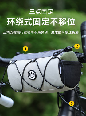 INBIKE新款自行车三角包车包公路山地车前梁包收纳包户外骑行装备