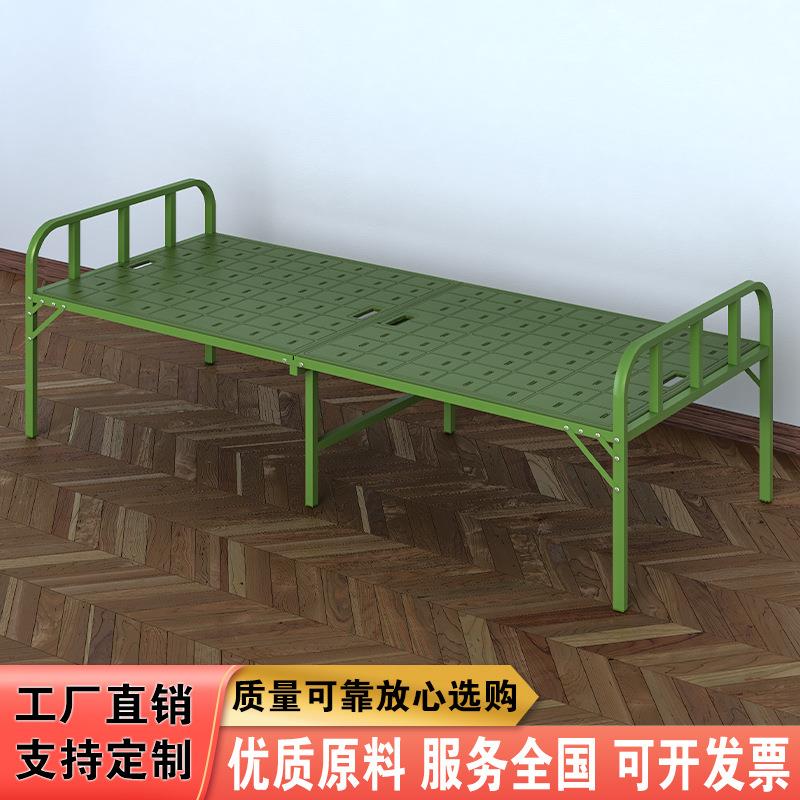 塑钢折叠床便携折叠床户外轻便钢塑床野营户外折叠床手提塑钢床