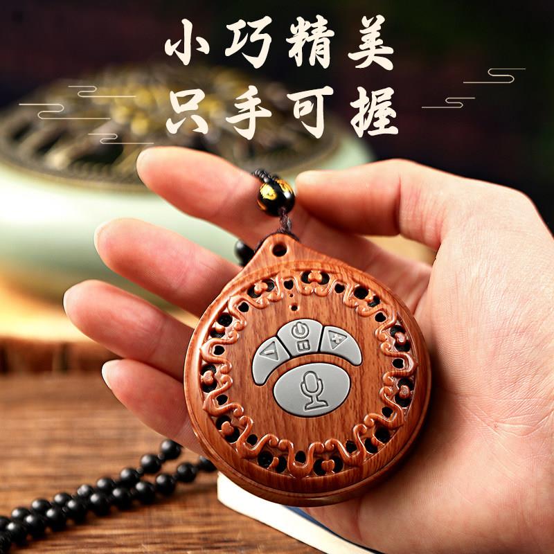 A古I智能语式音播放器复挂饰插卡充电随身老人经机典音乐单曲循环