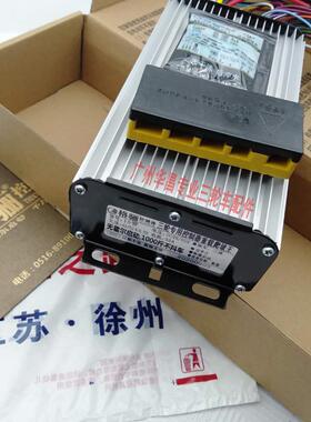 格一电动三轮车控制器48V72V800W1500通用大功率爬坡王智能防水
