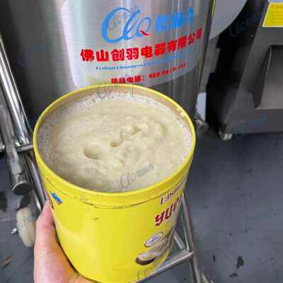 I商用小型2L不锈钢番茄打机快DQG速电动蔬菜水3果破打浆机芝酱麻