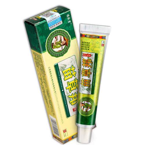 正品买1送1 2送3】德肤皮堂苗草邦抑菌乳膏 肤【外本用BCO草软膏