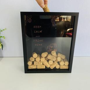 葡萄酒软木塞相框红酒塞展示框瓶盖收集收藏相框酒瓶瓶塞收纳盒
