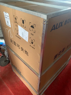 奥克斯X561B集成灶怎么样?用后3天震撼反馈优缺点感受!