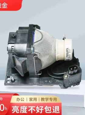 融金投影机灯泡DT01481适用日立CP-WX3030WN/CP-X2541WN/HCP-D280