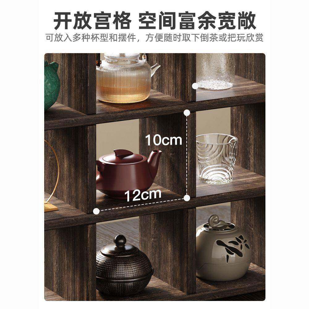 实木博古架小型茶具收纳柜桌面置物架茶杯拜访架子格子茶柜九宫格