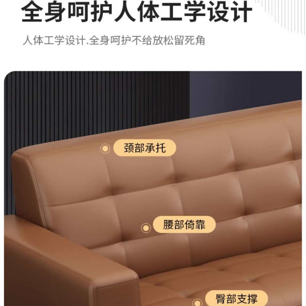 办公沙发茶几组合简约现代商务会客休息区接待室办公室小型三人位