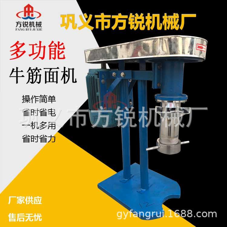 贸547市机场用小农挤型牛筋面 全自动压式泡泡面机辣条机一机多用