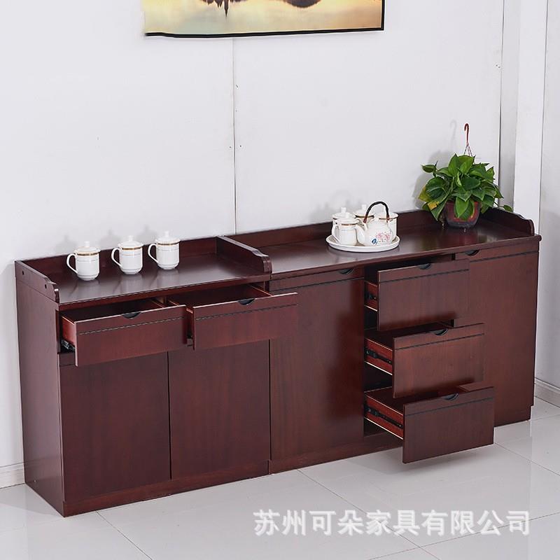简约办公室茶水柜贴实木皮油漆餐边柜多功能储物柜矮柜