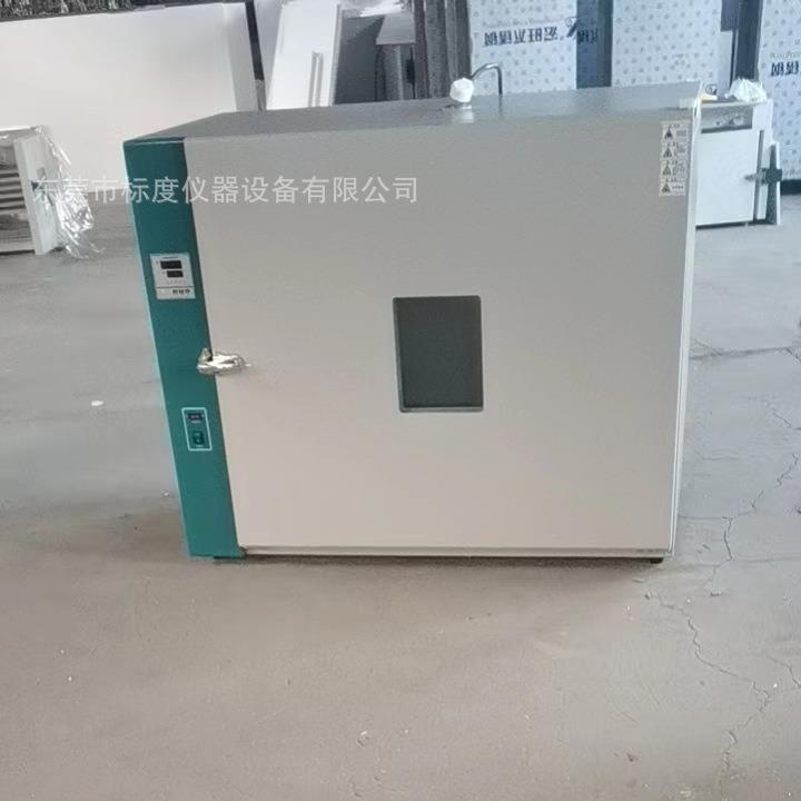汽车轮毂烤箱水转印改装烘箱轮毂大灯烤箱修复四个轮毂烤箱