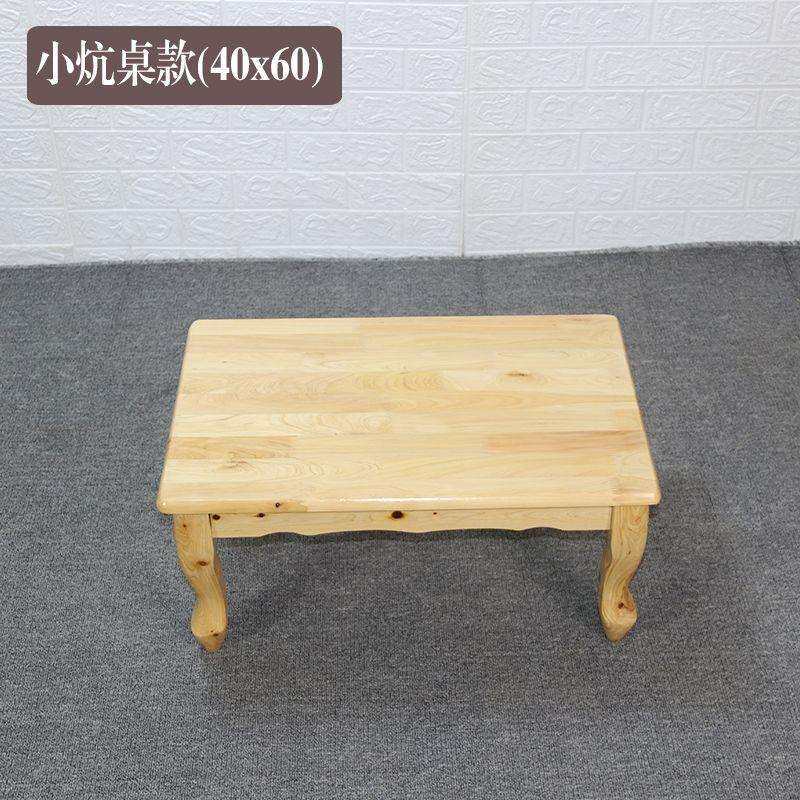 老式全木柏木炕桌小酒桌小实桌子茶榻米见详情飘几榻窗桌