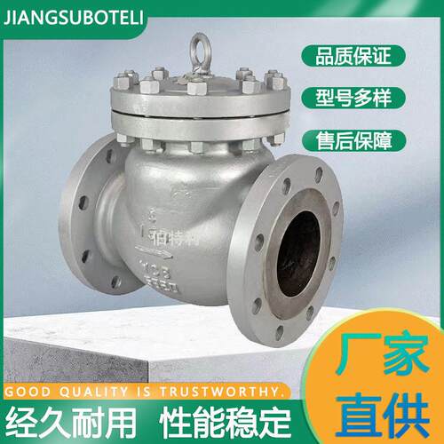 碳钢球阀Q41H-16C-DN150硬密封法兰直通球阀可搭配电动执行机构