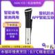ANALYZE低温慢煮机PRO2恒温牛排料理机sous vide水浴舒肥棒家商用