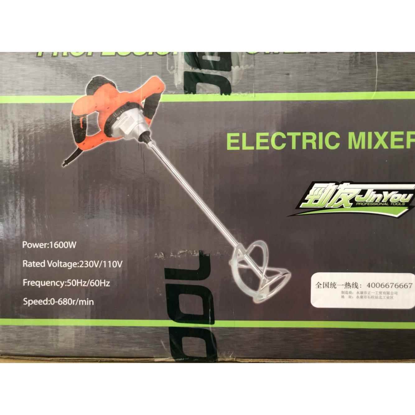 劲友/角力士20搅拌机1500W矽藻泥水泥面 面粉搅拌器6档调速全铜电