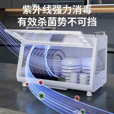 用厨收房台面多功能餐具纳架桌面盖塑带PJT料碗碟家防尘收纳架置