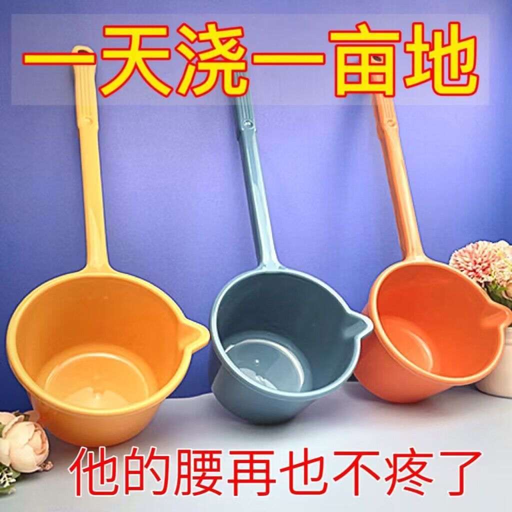 把子水瓢浇菜水桶长柄灌溉工具