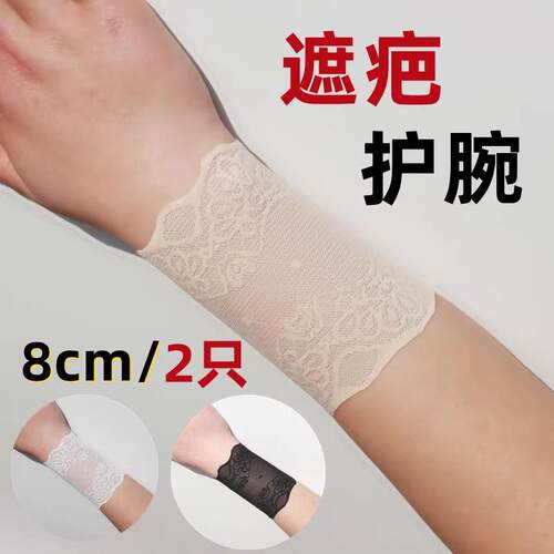 DIY盘扣扣子旗袍玉石服装纽扣