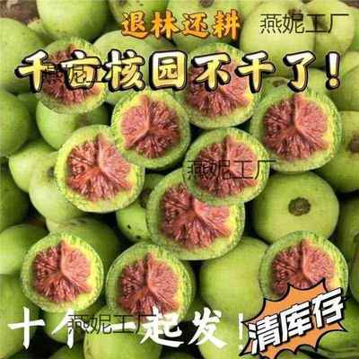 2025四座楼狮子头麒麟纹大官帽青皮文玩核桃赌青皮可能出三棱四棱