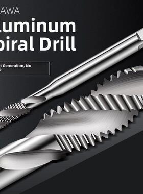 螺旋丝锥M6机丝锥M4丝锥钨钢丝锥套装