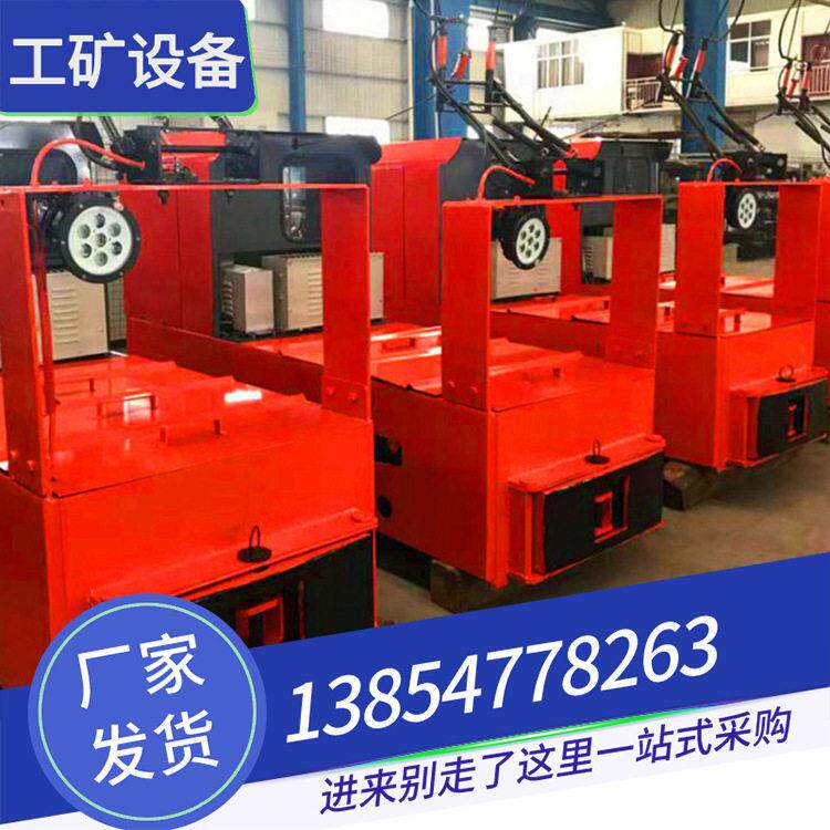 鸿业3吨架线式电机车 矿用牵引轨道车 CJY3工矿用隔爆型电机车