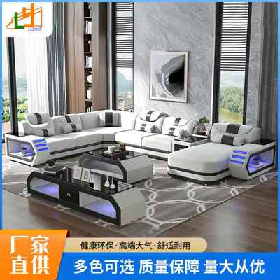 美式大气别墅现代多功能沙发客厅带led灯大户型头层牛皮沙发组合