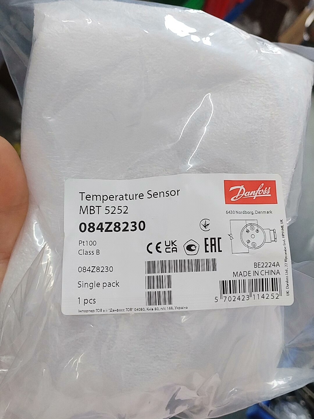 丹佛斯温度传感器MBT5252 084Z8230，全新原装现