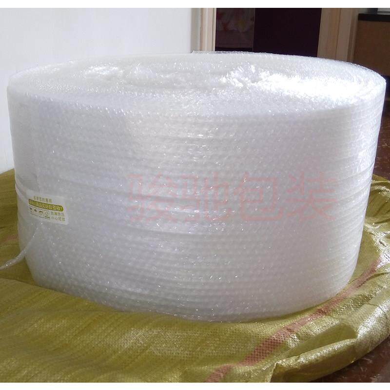气泡膜卷装加厚气快递打包包沫装膜防震泡泡泡纸泡垫3050cmNAK包